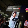 KONAMIブースに大谷翔平選手が降臨！？ 巨大ビジョン＆等身大パネルと記念撮影してみては【TGS2025】