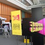【デジタルコンテンツEXPO 2010】3DCGキャンプも盛況	
