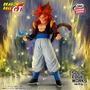 「ドラゴンボールGT」より「超サイヤ人4ゴジータ」がプライズフィギュア化!悟空とベジータがフュージョンし、超一星龍との闘いに挑むシーンを再現