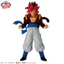 「ドラゴンボールGT」より「超サイヤ人4ゴジータ」がプライズフィギュア化!悟空とベジータがフュージョンし、超一星龍との闘いに挑むシーンを再現