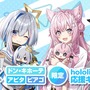 ホロライブ・博衣こよりら4名の限定描き下ろしポストカードを配布!公式ぬいぐるみ応援キャンペーン第3弾がドンキにて10月25日より開催