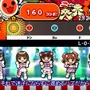 太鼓の達人Wii みんなでパーティ☆3代目!