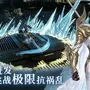 中国アニメ会社が手掛ける新作アクションRPG『凡應(BRINGER)』のCBT評価は上々―日本未上陸の注目ゲーム3選【2025年11月16日】