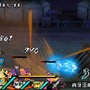 SDガンダム三国伝 BraveBattleWarriors 真三璃紗大戦