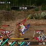 SDガンダム三国伝 BraveBattleWarriors 真三璃紗大戦