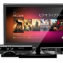Xbox LIVE動画レンタルサービス「Zune ビデオ」11月1日より国内でサービス開始