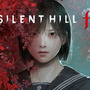 『SILENT HILL f』加藤小夏さんらに続き、シナリオ担当・竜騎士07氏が実況プレイ！裏話やデザイン解説も飛び出す興味深い内容