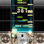 DJ MAX PORTABLE 3