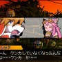 Solatorobo それからCODAへ