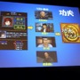 『シェンムー街』制作発表会レポート