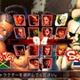 ストリートファイターIV