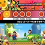 太鼓の達人Wii みんなでパーティ☆3代目！