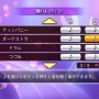 カラオケJOYSOUND Wii SUPER DX ひとりでみんなで歌い放題!