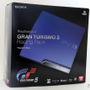 グランツーリスモ5 PlayStation 3 GRAN TURISMO 5 RACING PACK