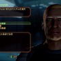 Xbox360『Mass Effect 2』の公式サイト更新－前作からのセーブデータ引継ぎなどが明らかに