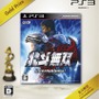 ｢PlayStation Awards 2010｣が開催－『FINAL FANTASY XⅢ』がプラチナプライズに輝く