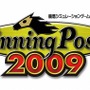 KOEI、『無双OROCHI 魔王降臨』『Winning Post 7 2009』廉価版を発売