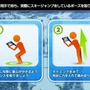 Real Skijump HD