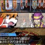 Solatorobo それからCODAへ