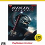 NINJA GAIDEN Σ2