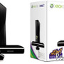 CES 11 Xbox 360