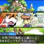 Solatorobo それからCODAへ