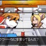 Solatorobo それからCODAへ