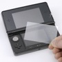 ロアス、ニンテンドー3DS向け液晶保護フィルムとケースを発売