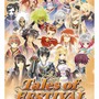 祝・15周年！「テイルズ オブ フェスティバル2011」に福山潤・白石涼子など7人の追加出演者が決定