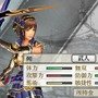 戦国無双 Chronicle