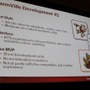 【GDC2011】ジンガが振り返る『FarmVille』から『CityVille』で得た教訓