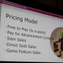 【GDC2011】本格的なMMORPGをスマートフォンで実現するための進化させるゲームデザイン