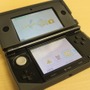 3DSの美しさを保つアクセサリたちをチェック(前編) 