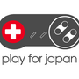 【東日本大地震】日本を救うためゲーム業界も立ち上がる「Play For Japan」