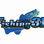 Fishing 3D