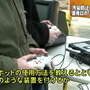 福島第一原発で活動予定の遠隔ロボット、操作はXbox360コントローラーで? 