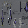 (c)2005-2007 SQUARE ENIX CO., LTD. All Rights Reserved. Licensed to Gamepot Inc.