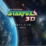 N64の名作が3DSに『STARFOX64 3D』発売日決定