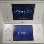 「任天堂ゲームセミナー2010」受講生作品、本日よりAチームの作品が配信開始