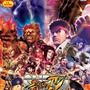 スーパーストリートファイターIV アーケードエディション
