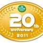 ぷよぷよ20周年記念タイトル『ぷよぷよ!!』がニンテンドーDSで発売決定