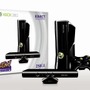 Xbox 360 250GB + Kinect (スペシャル エディション)