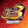 モンスターハンターポータブル 3rd HD Ver.