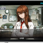 STEINS;GATE