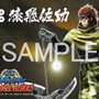 戦国BASARA クリスタルプリント