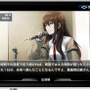 STEINS;GATE/STEINS;GATE HD