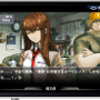 STEINS;GATE/STEINS;GATE HD