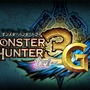 モンスターハンター3(トライ)G