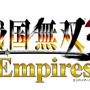 戦国無双3 Empires