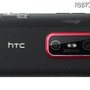 htc EVO 3D